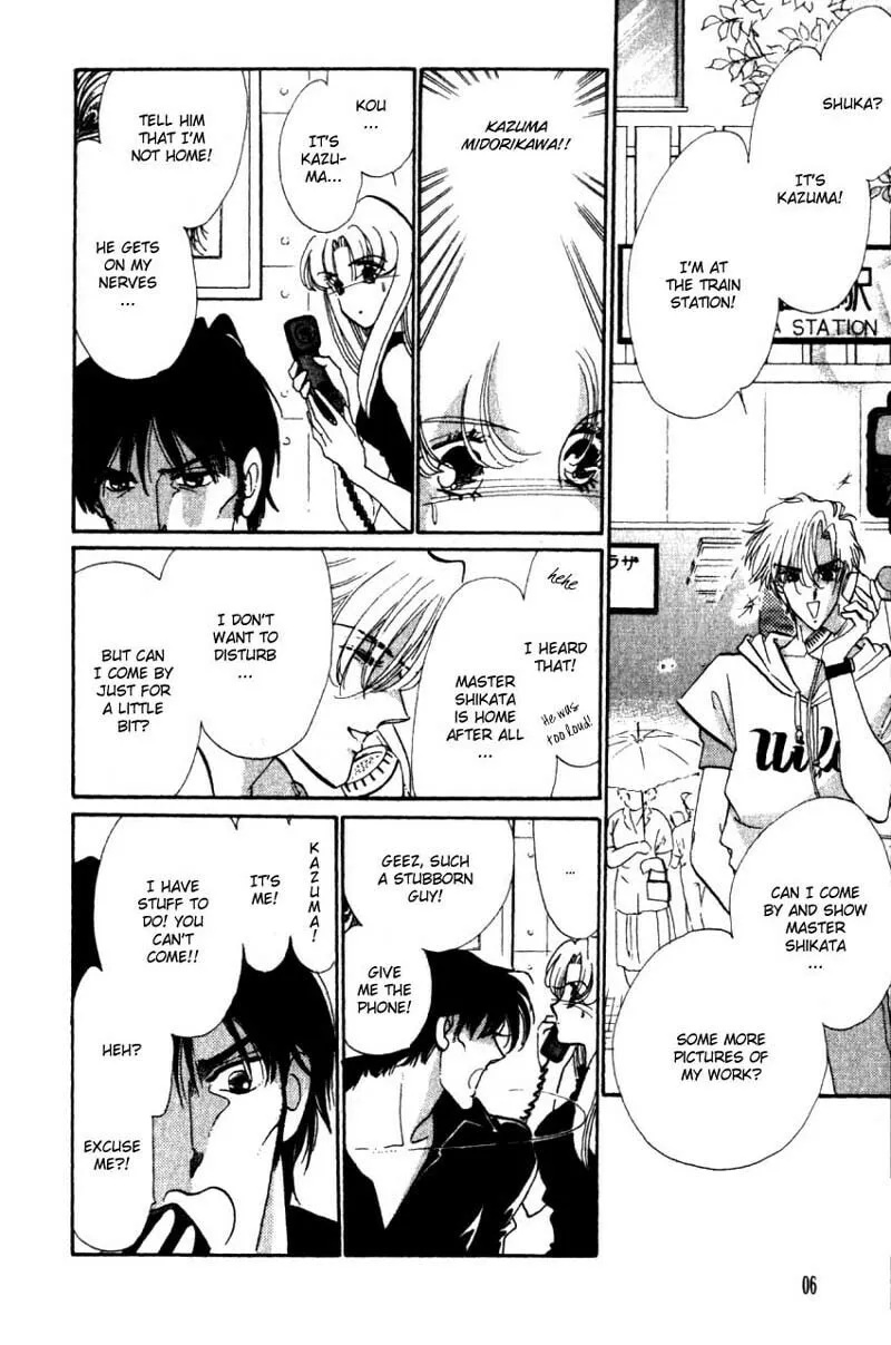 Read Basilis no Musume chapter 9 image 7 on Lezhin