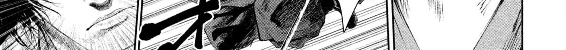 Read Basilisk: Ouka Ninpou-chou chapter 39 image 12 on Lezhin