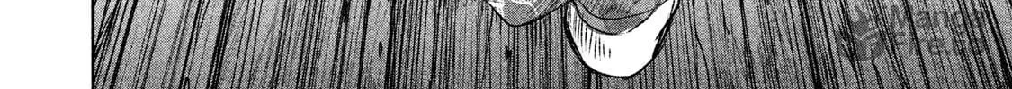 Read Basilisk: Ouka Ninpou-chou chapter 39 image 18 on Lezhin