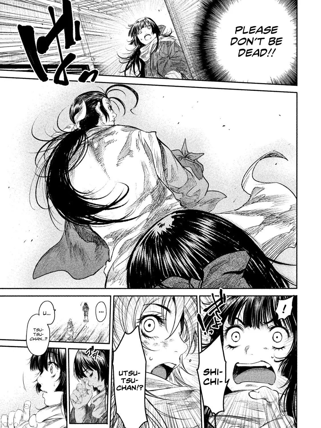 Read Basilisk: Ouka Ninpou-chou chapter 39 image 19 on Lezhin