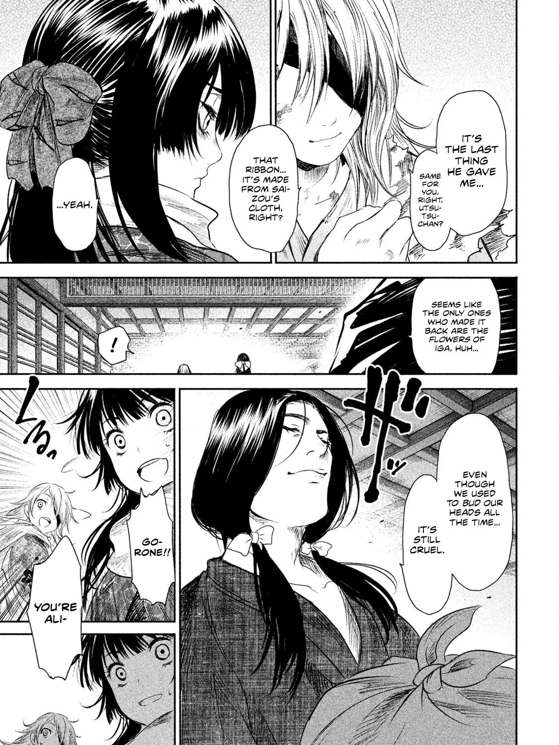Read Basilisk: Ouka Ninpou-chou chapter 39 image 23 on Lezhin