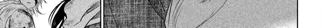 Read Basilisk: Ouka Ninpou-chou chapter 39 image 24 on Lezhin