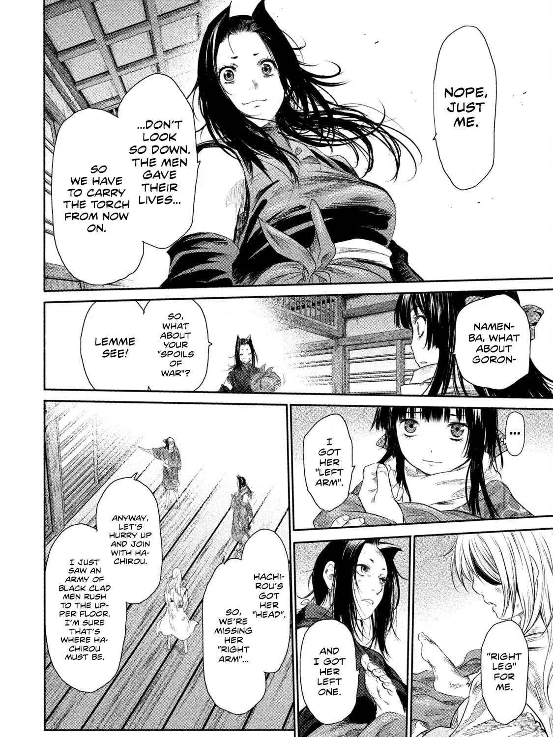 Read Basilisk: Ouka Ninpou-chou chapter 39 image 25 on Lezhin