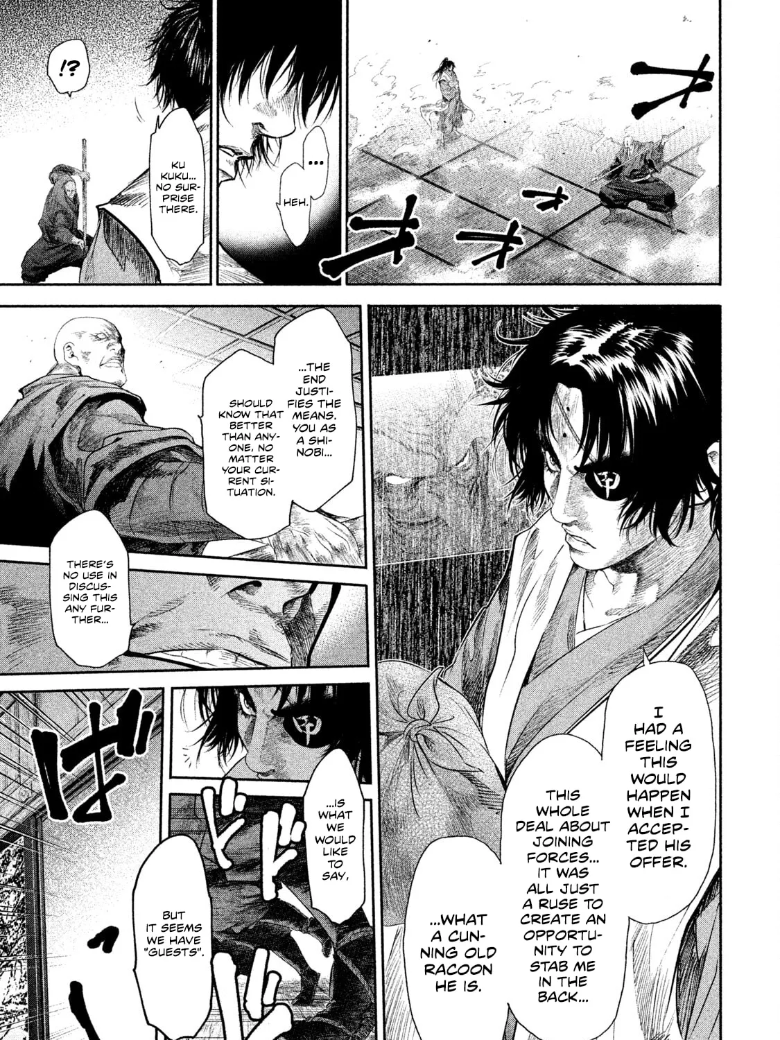 Read Basilisk: Ouka Ninpou-chou chapter 39 image 5 on Lezhin
