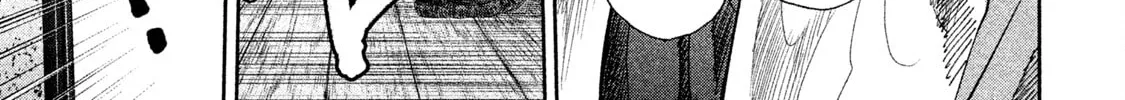 Read Basilisk: Ouka Ninpou-chou chapter 39 image 6 on Lezhin
