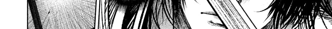 Read Basilisk: Ouka Ninpou-chou chapter 40 image 12 on Lezhin