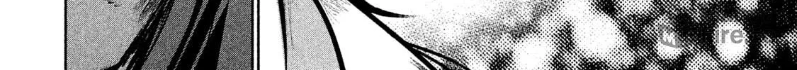 Read Basilisk: Ouka Ninpou-chou chapter 40 image 18 on Lezhin