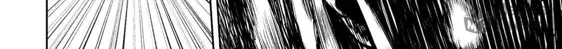 Read Basilisk: Ouka Ninpou-chou chapter 40 image 22 on Lezhin
