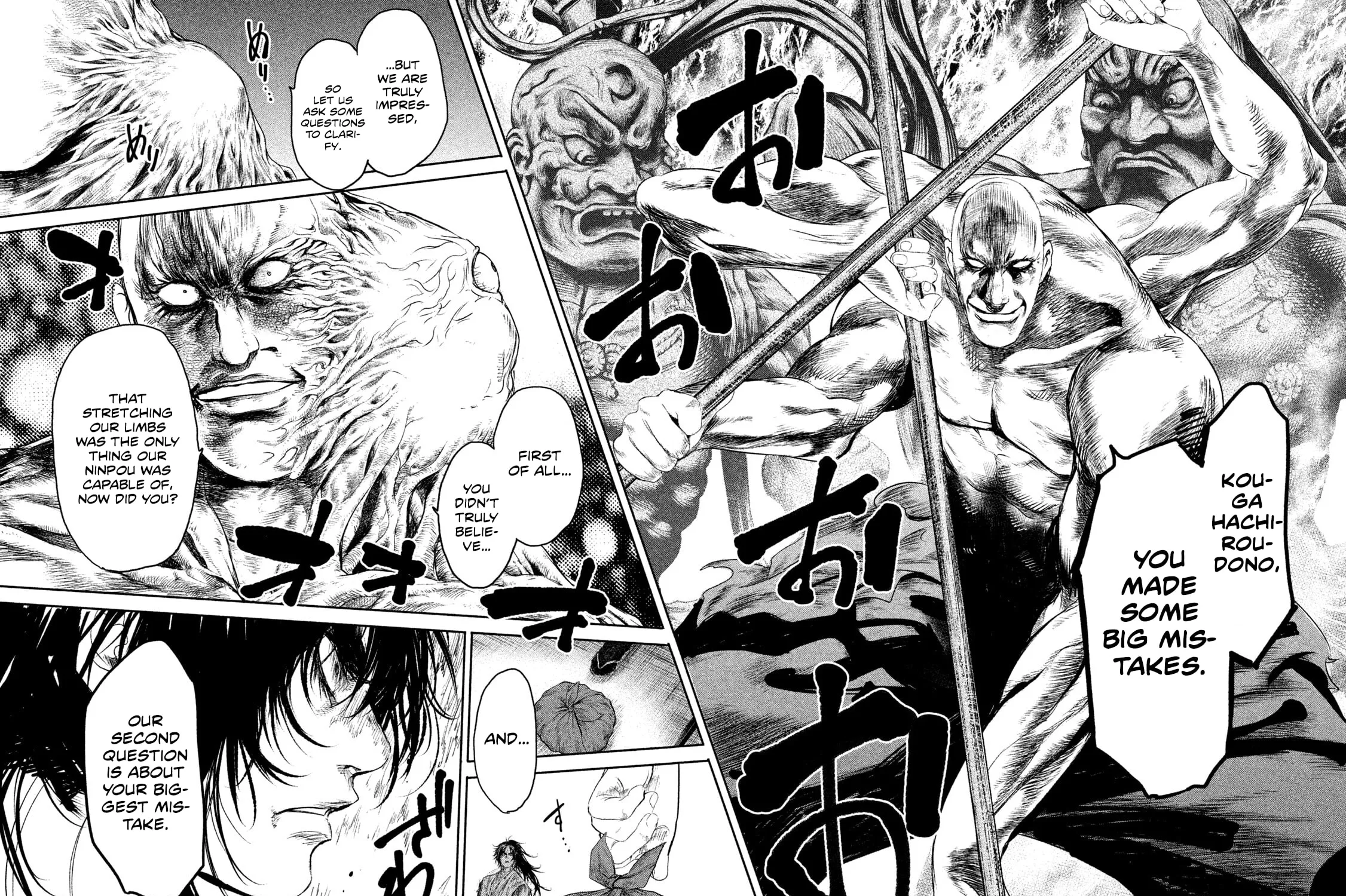 Read Basilisk: Ouka Ninpou-chou chapter 40 image 25 on Lezhin