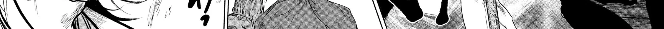 Read Basilisk: Ouka Ninpou-chou chapter 40 image 26 on Lezhin