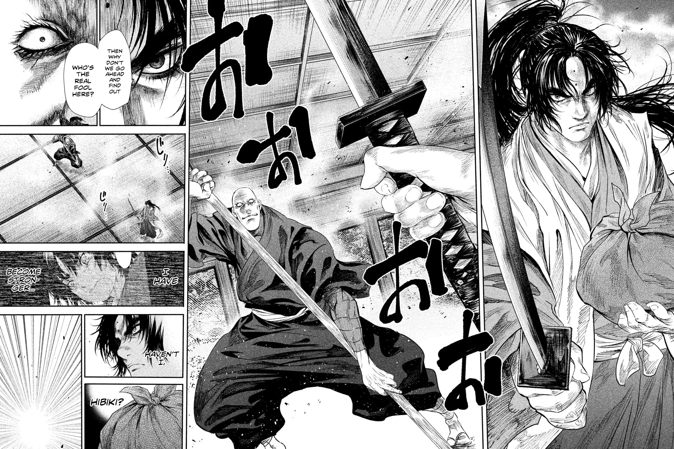 Read Basilisk: Ouka Ninpou-chou chapter 40 image 3 on Lezhin