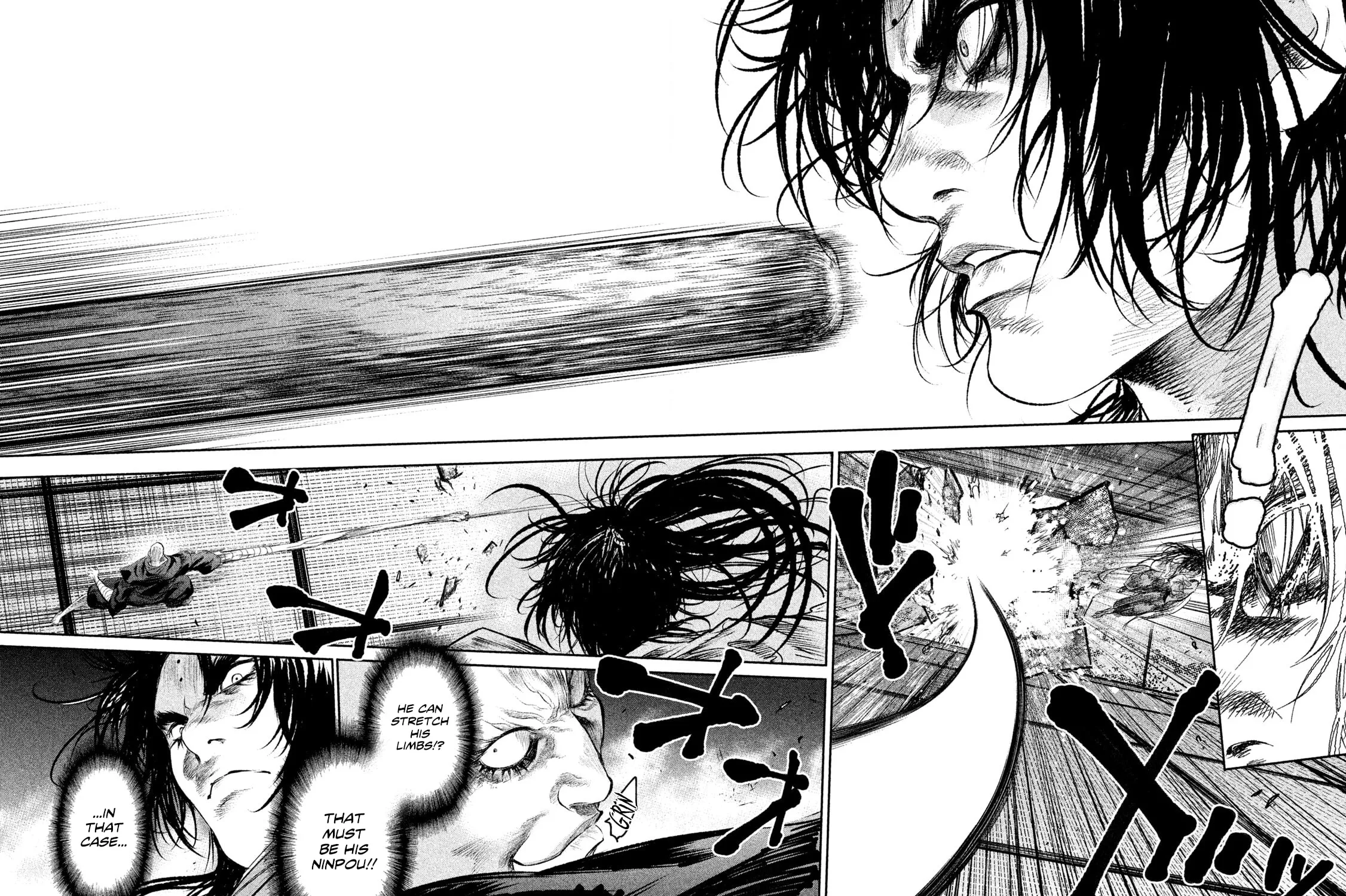 Read Basilisk: Ouka Ninpou-chou chapter 40 image 5 on Lezhin