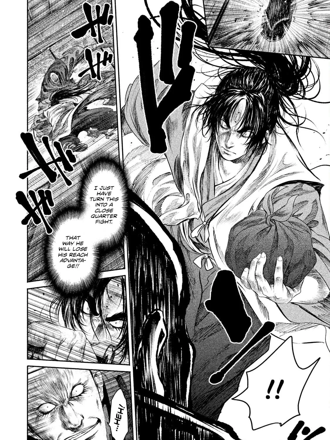 Read Basilisk: Ouka Ninpou-chou chapter 40 image 7 on Lezhin