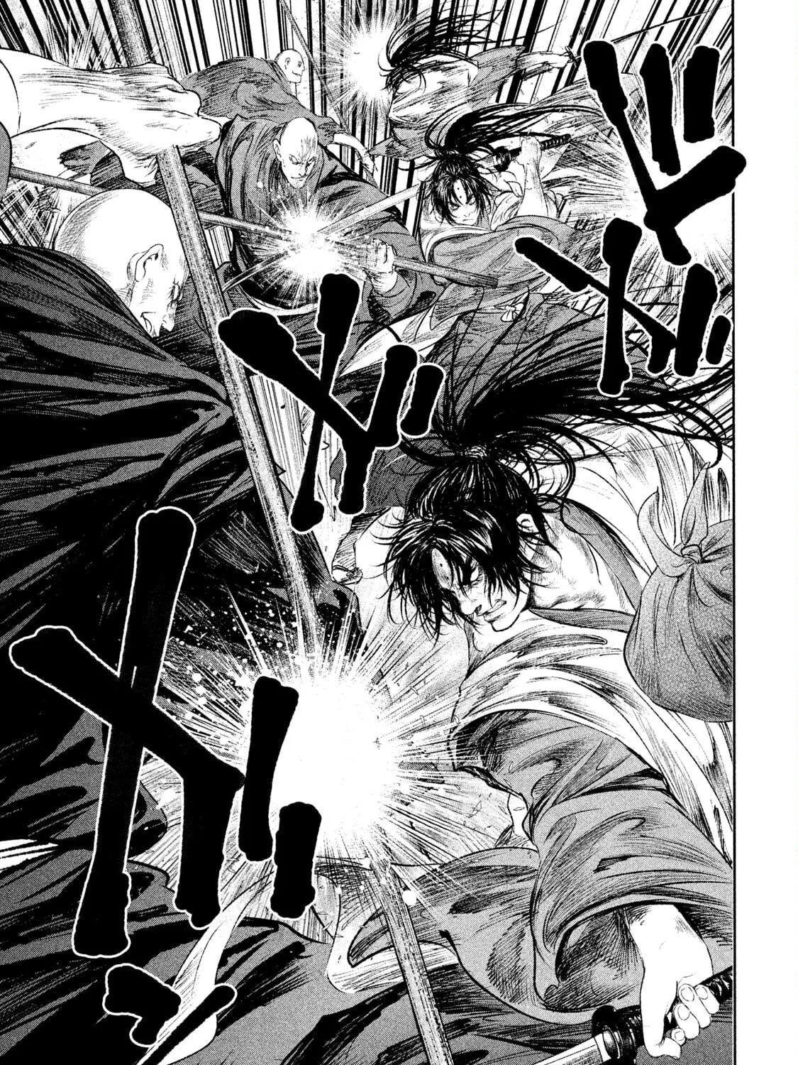Read Basilisk: Ouka Ninpou-chou chapter 40 image 9 on Lezhin