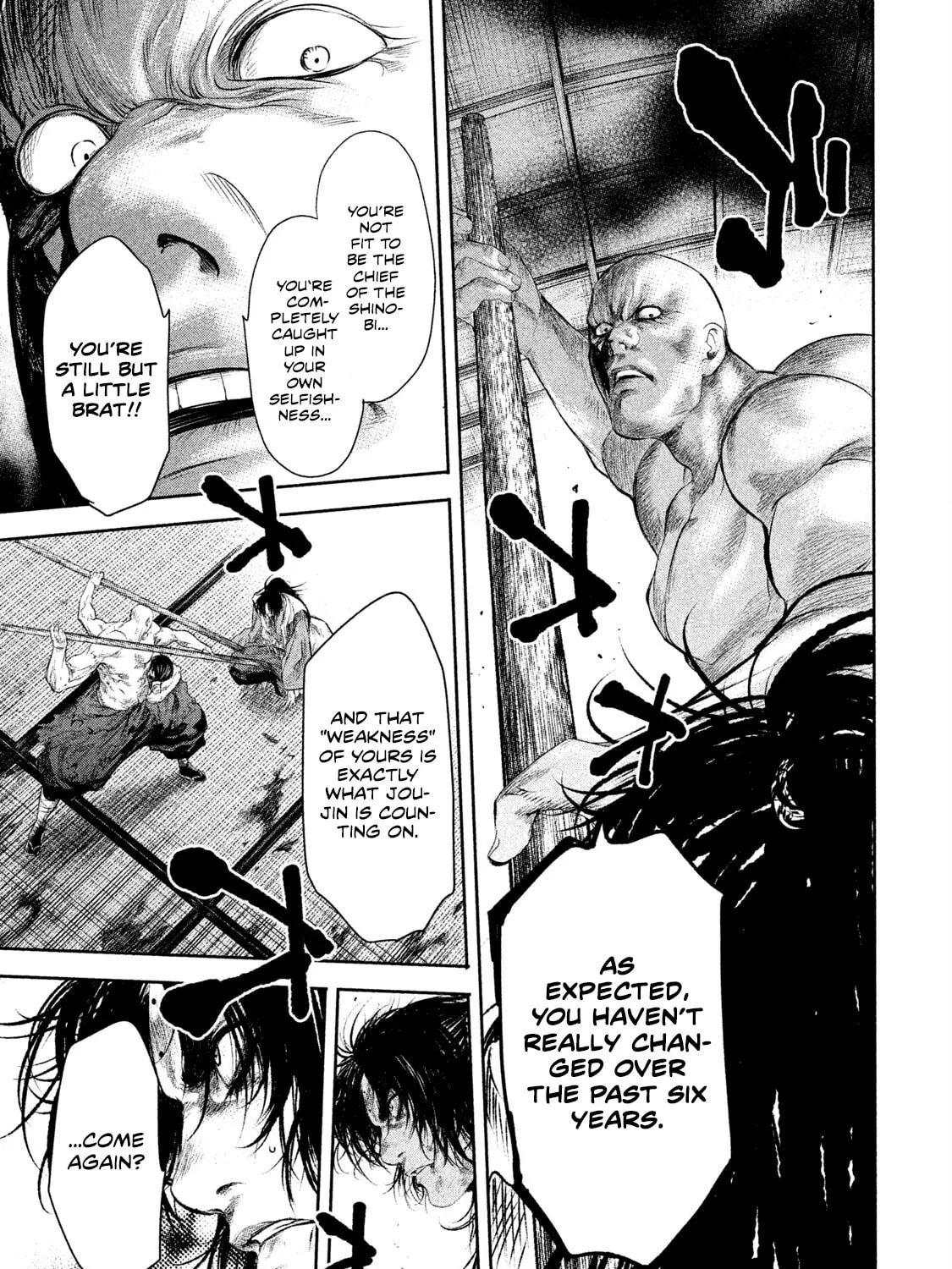 Read Basilisk: Ouka Ninpou-chou chapter 41 image 11 on Lezhin