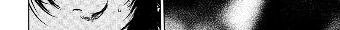 Read Basilisk: Ouka Ninpou-chou chapter 41 image 18 on Lezhin
