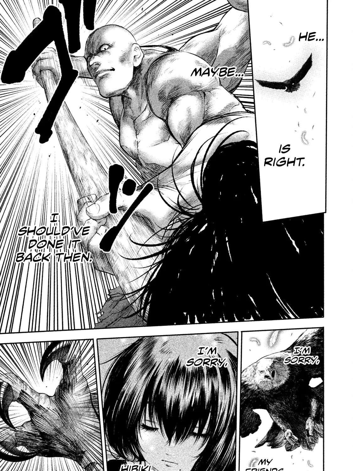Read Basilisk: Ouka Ninpou-chou chapter 41 image 19 on Lezhin