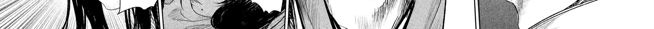 Read Basilisk: Ouka Ninpou-chou chapter 41 image 22 on Lezhin
