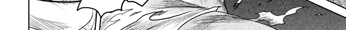 Read Basilisk: Ouka Ninpou-chou chapter 41 image 24 on Lezhin