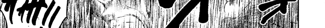Read Basilisk: Ouka Ninpou-chou chapter 41 image 26 on Lezhin