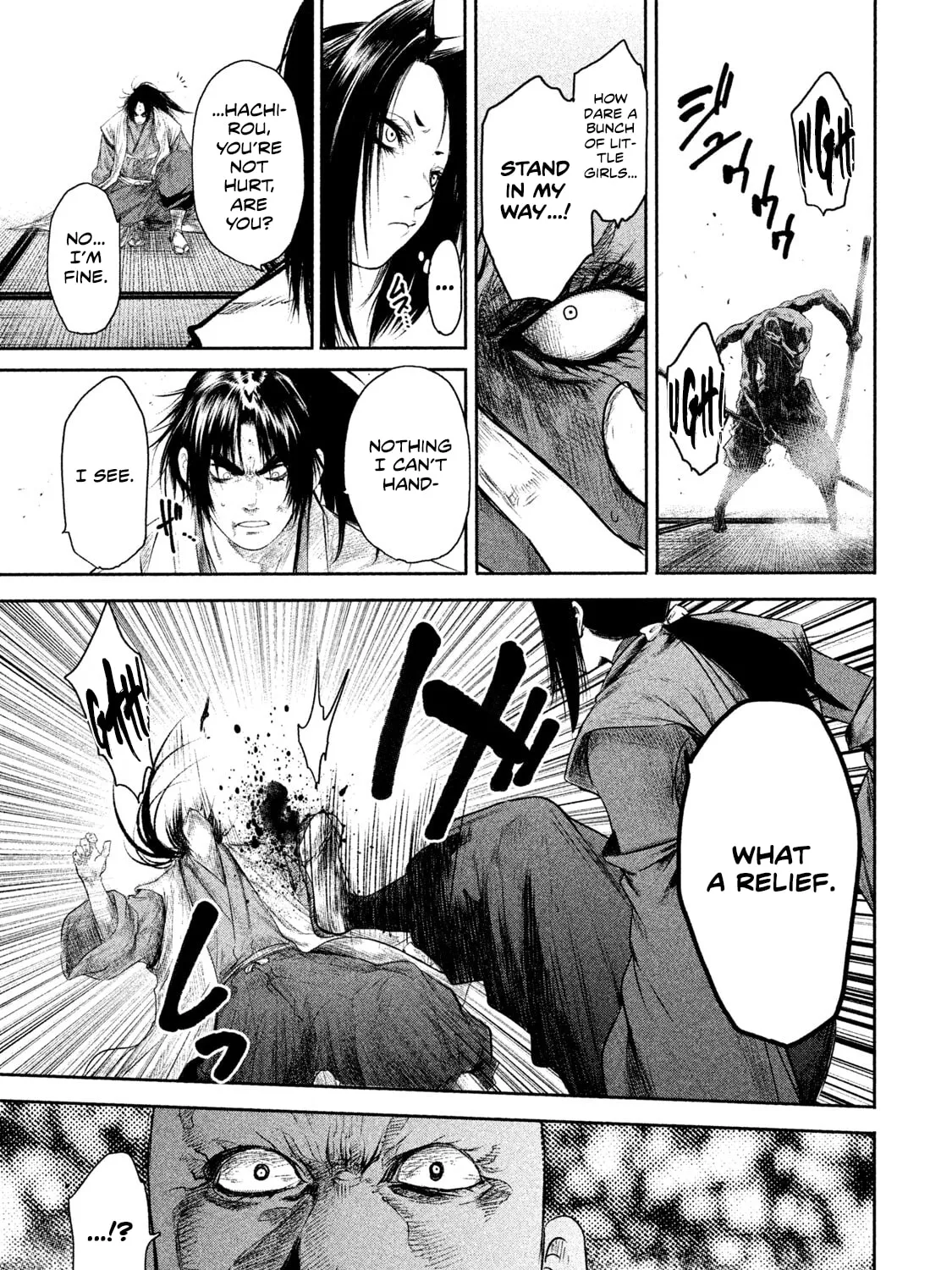 Read Basilisk: Ouka Ninpou-chou chapter 41 image 29 on Lezhin