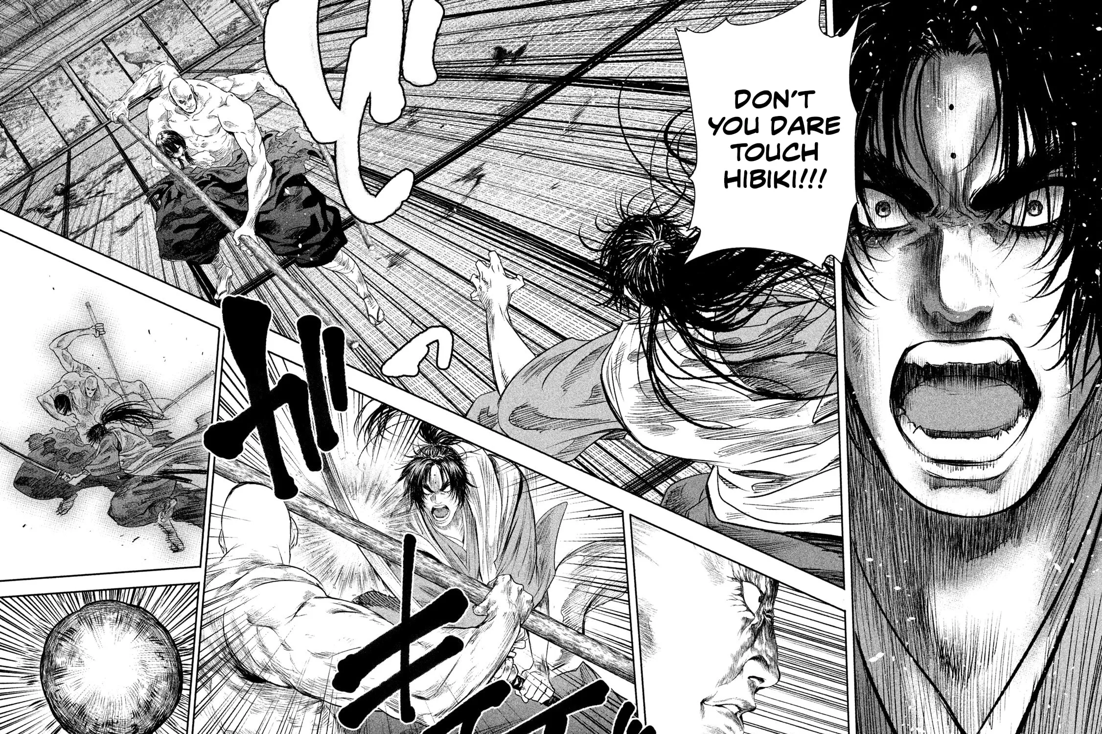 Read Basilisk: Ouka Ninpou-chou chapter 41 image 3 on Lezhin