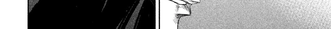 Read Basilisk: Ouka Ninpou-chou chapter 41 image 32 on Lezhin