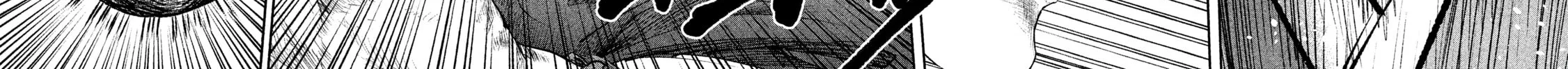 Read Basilisk: Ouka Ninpou-chou chapter 41 image 4 on Lezhin
