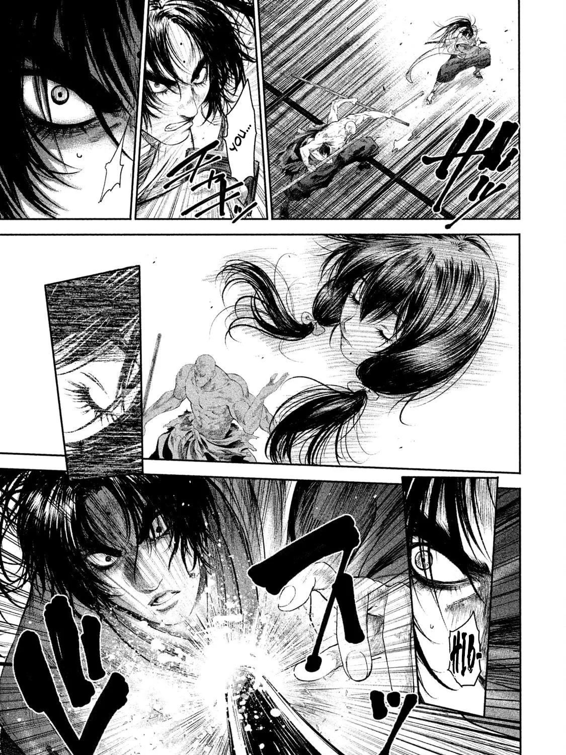 Read Basilisk: Ouka Ninpou-chou chapter 41 image 7 on Lezhin