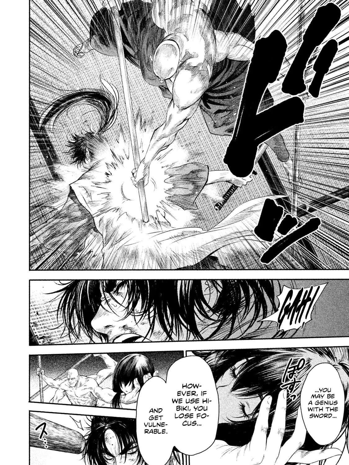 Read Basilisk: Ouka Ninpou-chou chapter 41 image 9 on Lezhin