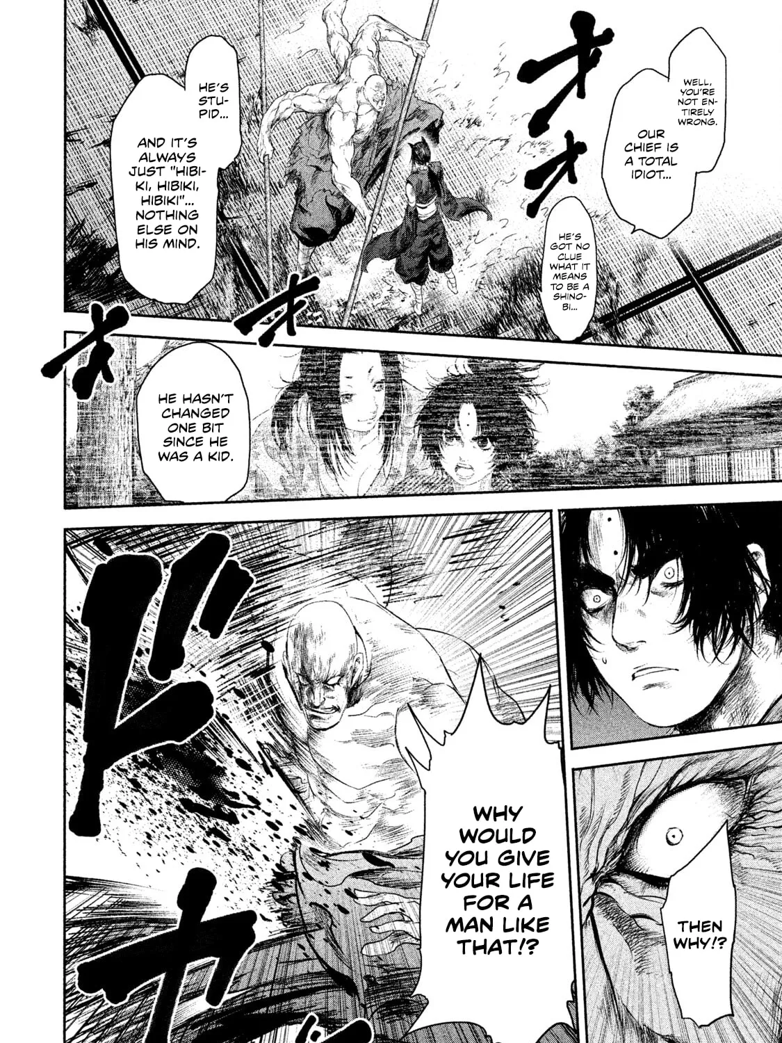 Read Basilisk: Ouka Ninpou-chou chapter 42 image 13 on Lezhin