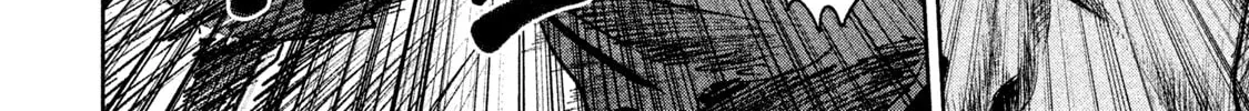 Read Basilisk: Ouka Ninpou-chou chapter 42 image 14 on Lezhin