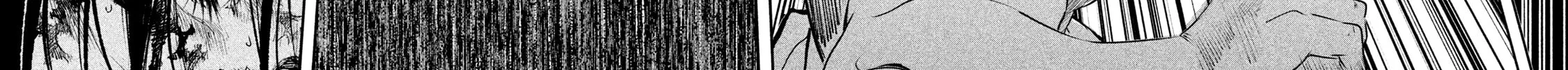Read Basilisk: Ouka Ninpou-chou chapter 42 image 18 on Lezhin