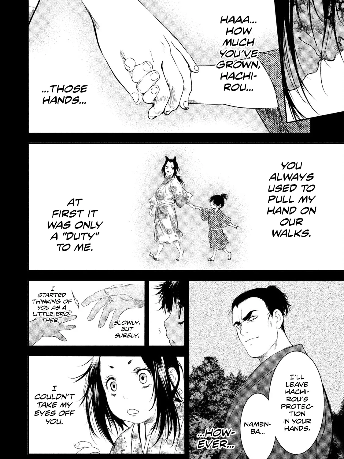 Read Basilisk: Ouka Ninpou-chou chapter 42 image 19 on Lezhin