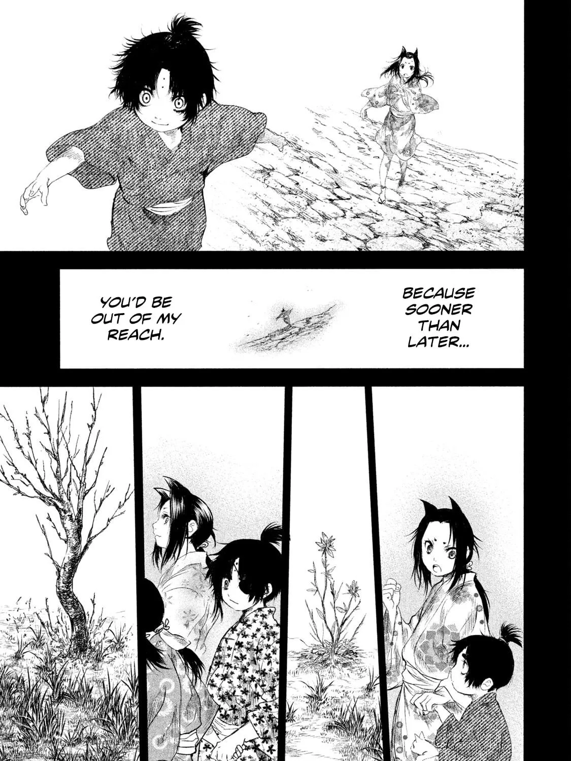 Read Basilisk: Ouka Ninpou-chou chapter 42 image 21 on Lezhin