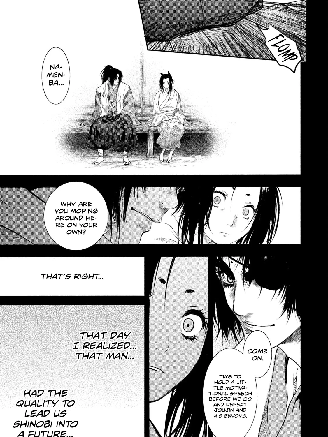 Read Basilisk: Ouka Ninpou-chou chapter 42 image 25 on Lezhin