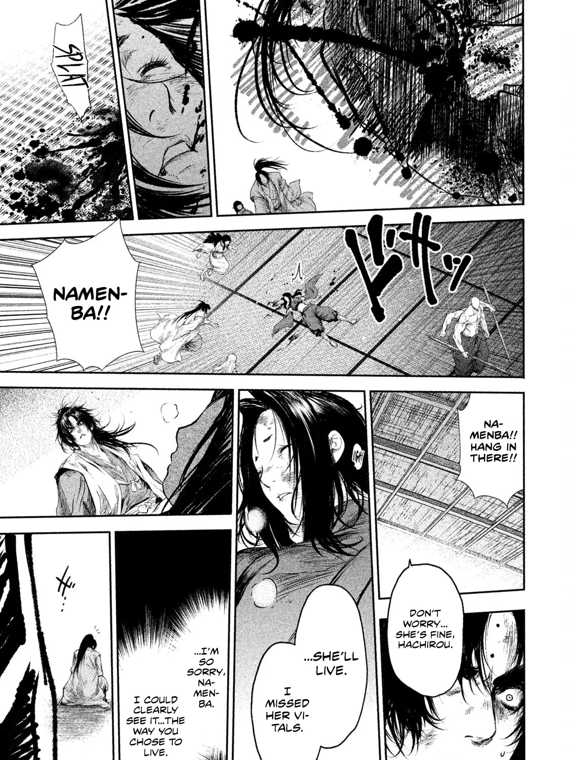 Read Basilisk: Ouka Ninpou-chou chapter 42 image 31 on Lezhin