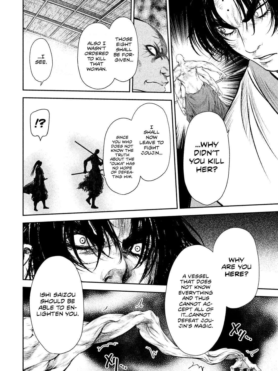 Read Basilisk: Ouka Ninpou-chou chapter 42 image 33 on Lezhin