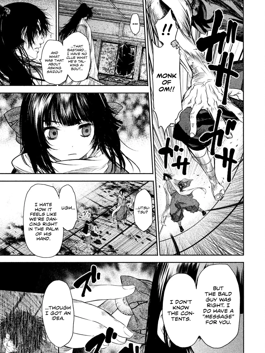 Read Basilisk: Ouka Ninpou-chou chapter 42 image 35 on Lezhin