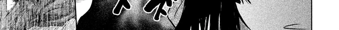 Read Basilisk: Ouka Ninpou-chou chapter 42 image 36 on Lezhin