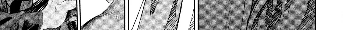Read Basilisk: Ouka Ninpou-chou chapter 42 image 6 on Lezhin