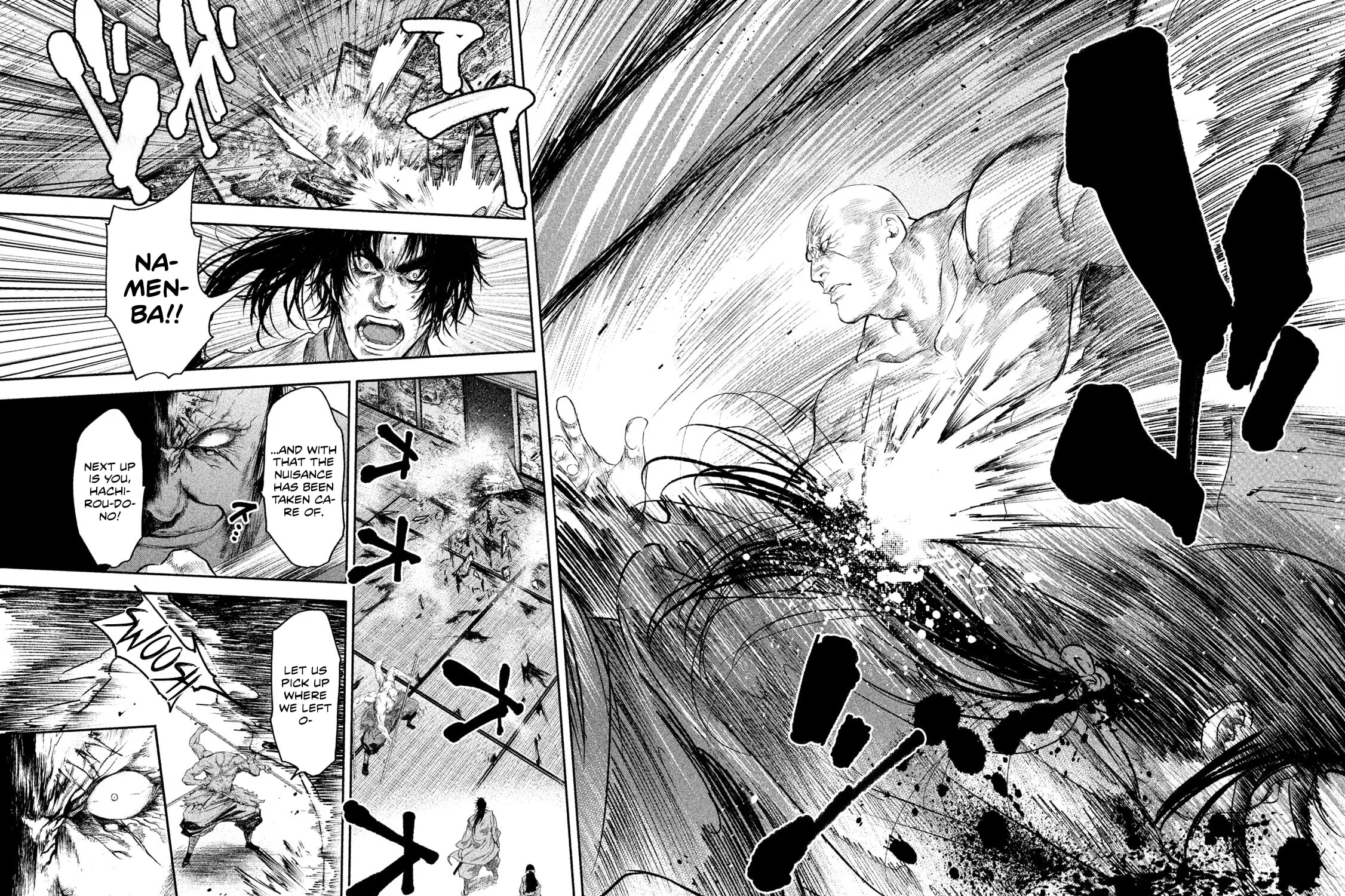 Read Basilisk: Ouka Ninpou-chou chapter 42 image 7 on Lezhin