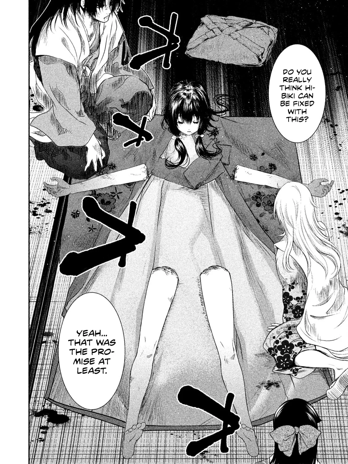 Read Basilisk: Ouka Ninpou-chou chapter 43 image 13 on Lezhin