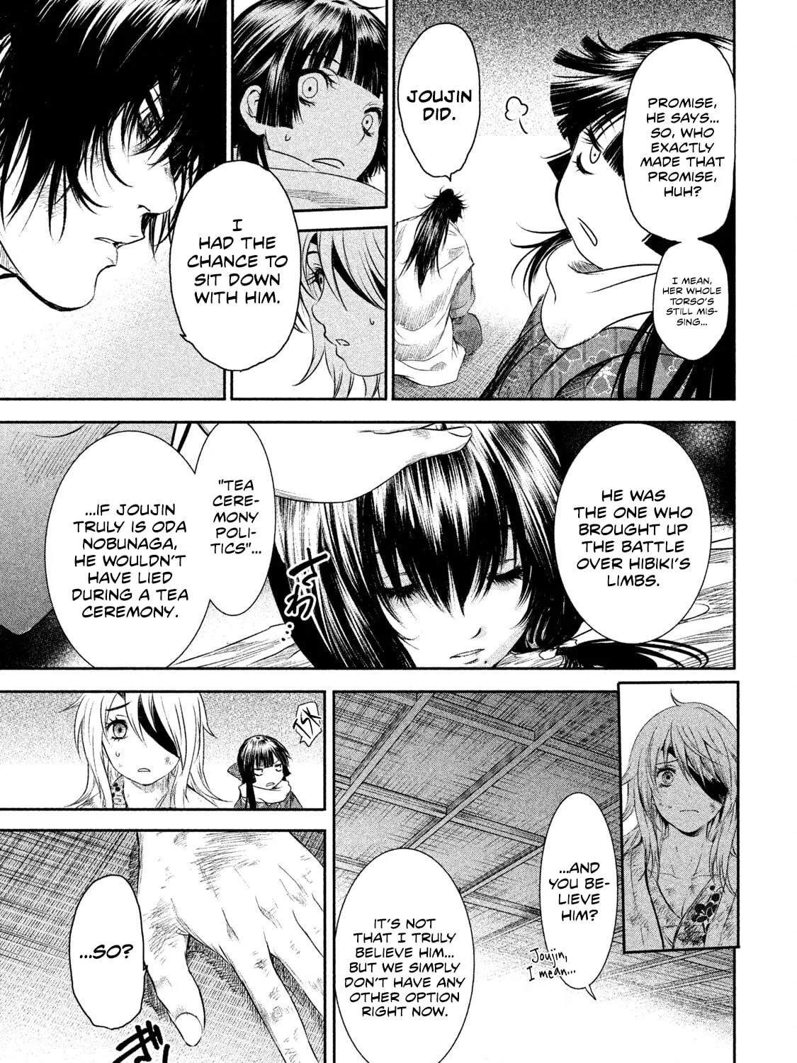 Read Basilisk: Ouka Ninpou-chou chapter 43 image 15 on Lezhin