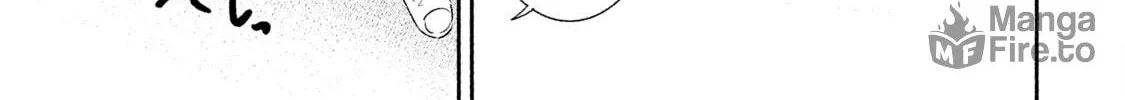Read Basilisk: Ouka Ninpou-chou chapter 43 image 16 on Lezhin