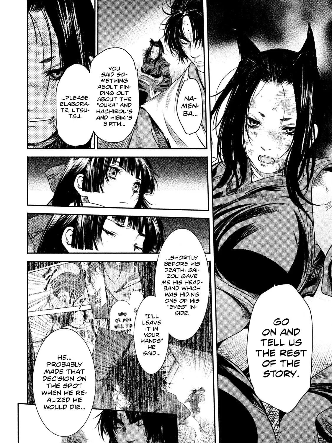Read Basilisk: Ouka Ninpou-chou chapter 43 image 17 on Lezhin