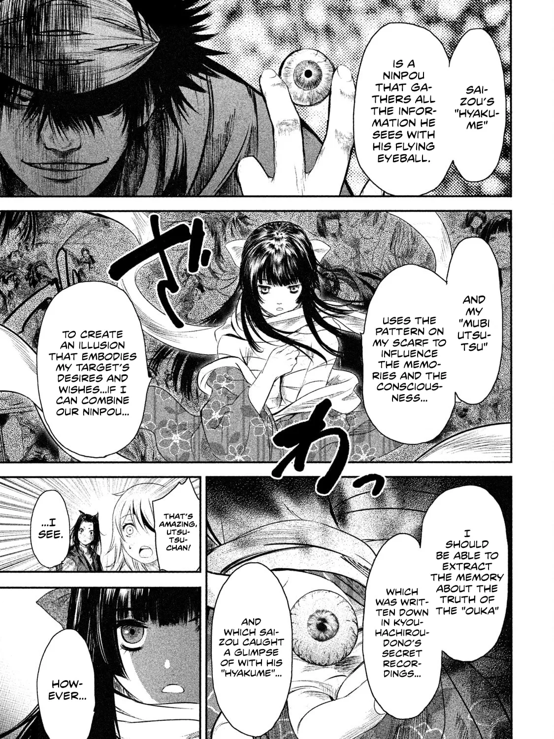 Read Basilisk: Ouka Ninpou-chou chapter 43 image 19 on Lezhin