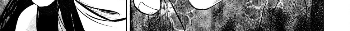 Read Basilisk: Ouka Ninpou-chou chapter 43 image 20 on Lezhin