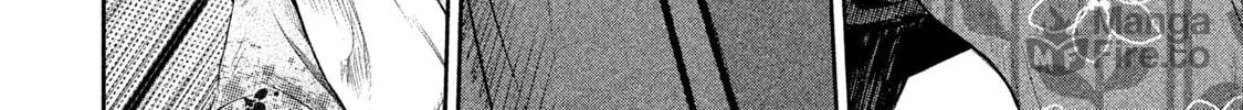 Read Basilisk: Ouka Ninpou-chou chapter 43 image 22 on Lezhin
