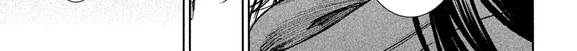 Read Basilisk: Ouka Ninpou-chou chapter 43 image 24 on Lezhin
